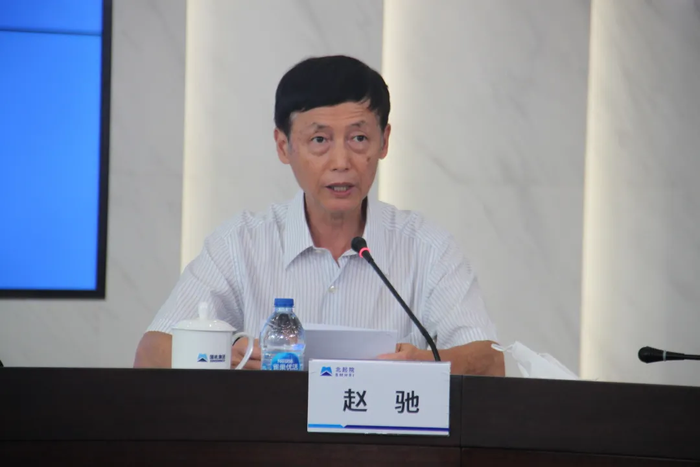 中国机械工业联合会执行副会长兼秘书长赵驰(一)创新驱动,战新产业