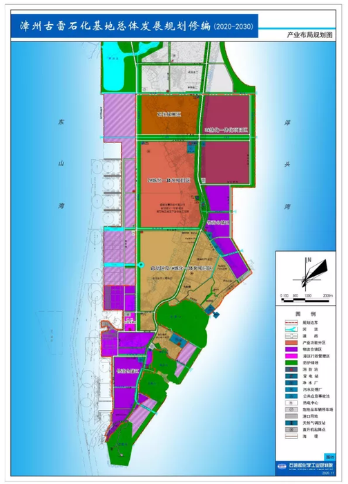 古雷石化基地炼化 一体化产业分期规划发展规模