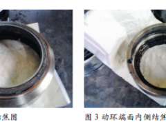 上海石化芳烃部加氢裂化进料泵密封改造经验分享