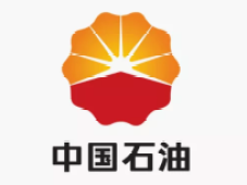 重磅,中国石油集团全面推进数字化转型、智能化发展