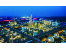 中化控股规划建设1200万吨/年炼油、120万吨/年乙烯及高端聚烯烃项目