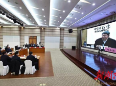 中石化与湖南省签署岳阳乙烯炼化一体化项目合作框架协议