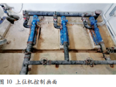 螺杆泵与管路流量监控系统的设计和应用，可解决污水处理厂中螺杆泵堵塞、泄露等问题