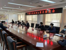 河南濮阳园区MMA项目落地实施，采用国内首套乙烯法工艺技术