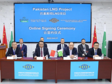 中国化学工程第四建设有限公司公与巴基斯坦大宇燃气公司签署LNG项目EPC协议
