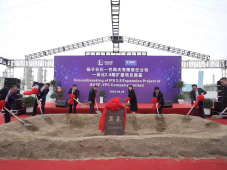 中国石化与巴斯夫为南京一体化基地扩建项目奠基，扩建及新建装置2023年底投产