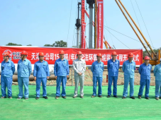 天津石化15万吨/年环氧丙烷项目首台压缩机试车一次成功