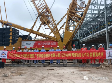 广西华谊75万吨/年丙烯及下游深加工一体化项目再迎重要节点