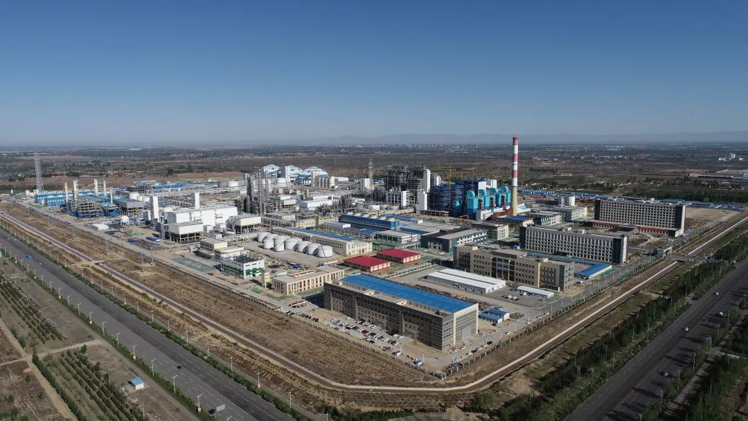 内蒙古久泰新材料年产100万吨乙二醇项目进入生产准备阶段