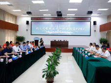 京博海南项目码头及仓储业务合作协议成功签约，推进海南省石化新材料产业布局