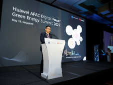 2022年华为亚太绿色能源论坛：数字技术助力亚太绿色低碳发展