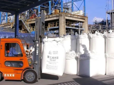中国石油独山子石化首次利用环管技术成功生产出1000吨茂金属聚丙烯产品