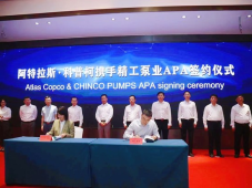 阿特拉斯科普柯将收购一家中国工业真空泵及真空系统制造商