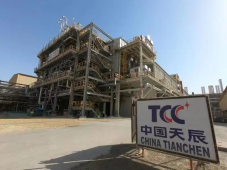 中国天辰工程有限公司沙特沙比克CLC烧碱项目喜获完工证明