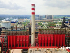 中冶南方总承包建设的大型球团烟气活性焦脱硫脱硝超低排放装置正式试运营