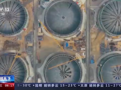 我国自主设计建造！中国海油江苏盐城“绿能港”的27万立方米液化天然气储罐升顶