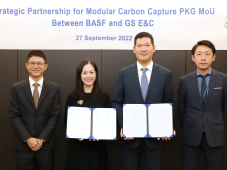 巴斯夫将与韩国GS 建设株式会社联合开发模块化碳捕集解决方案