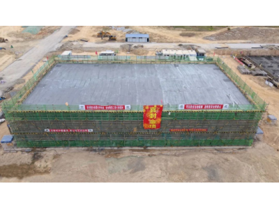 中化学天辰泉州60万吨/年环氧丙烷项目首个装置封顶