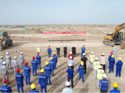 新疆中昆新材料2×60万吨/年天然气制乙二醇项目开工