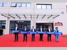巴斯夫在中国新设凯密特尔亚太创新及科技中心，提供表面处理解决方案