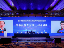 蒂森克虏伯与中国石化建立战略合作伙伴关系，共同促进氢能的高质量发展
