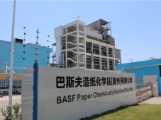 巴斯夫投资扩建其大亚湾聚合物分散体生产装置