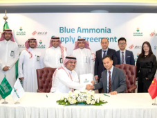 盛虹石化与沙特公司签约,双方将在蓝氨采购方面达成长期合作