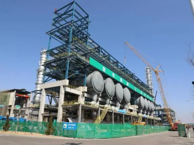全球最大的丙烷脱氢制造基地，计划2023年底建成投产