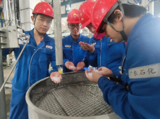 广东石化成功产出茂金属聚乙烯产品