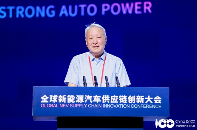 国家新能源汽车创新工程项目专家组组长王秉刚