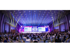 第八届智能网联汽车技术年会（CICV 2021）在京开幕