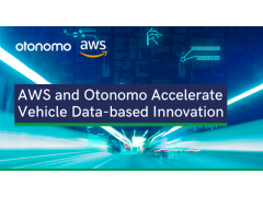 AWS和Otonomo通过互联汽车数据协作 加速基于车辆数据的创新