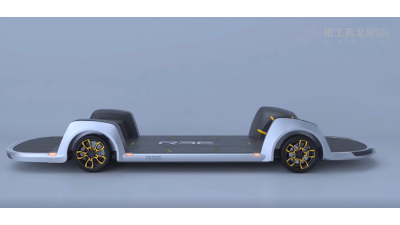 【弗戈工业趣闻】完全平坦的电动汽车滑板