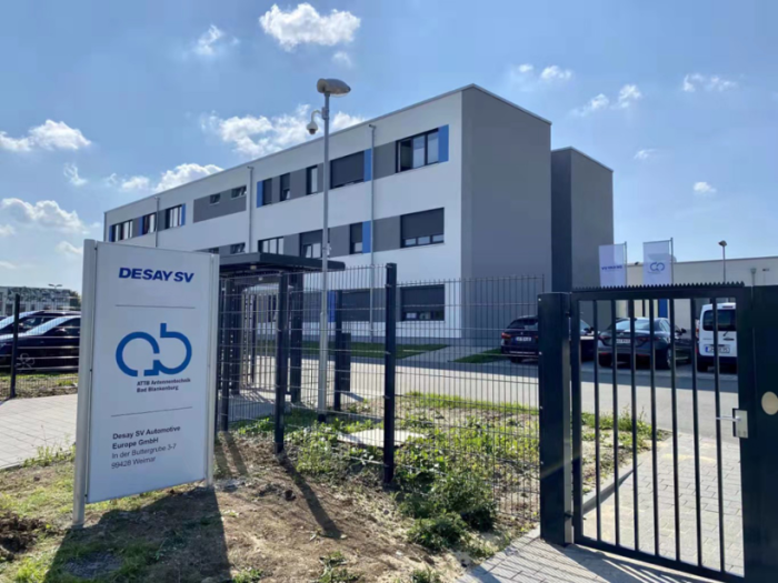 德赛西威欧洲研发中心竣工，未来计划筹备3D天线测量室