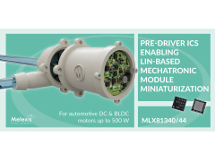 迈来芯推出新型LIN BLDC电机预驱动器 适用于汽车机电一体化应用