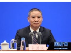 工信部副部长辛国斌：预计新能源汽车产业仍将保持高速增长