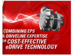耐世特推出48V iBSG eDrive 为传统内燃机车辆提供混合动力