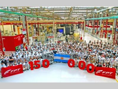 菲亚特动力科技创下新纪录：在科尔多瓦实现了150000台发动机总产量的里程碑
