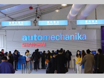 2022年Automechanika Shanghai立足技术、创新与趋势，驱动汽车行业未来之路