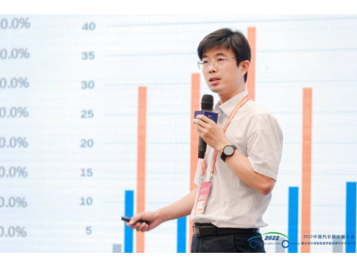 王建涛：高安全高比能动力电池的开发进展