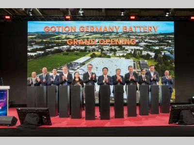 国轩德国在哥廷根正式揭牌 国轩电池开启“欧洲造”步伐