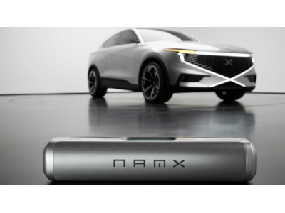 Namx公司开发可互换燃料舱的氢气发动机