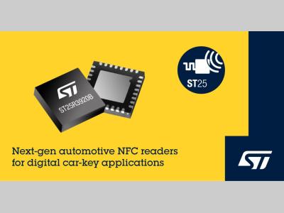 意法半导体下一代 NFC芯片简化数字车钥匙系统认证