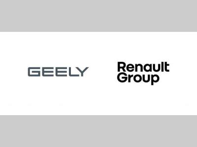 吉利与雷诺集团签署框架协议 携手打造全球领先的动力总成技术公司