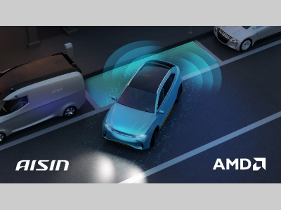 引领创新，AMD助力爱信APA系统更安全