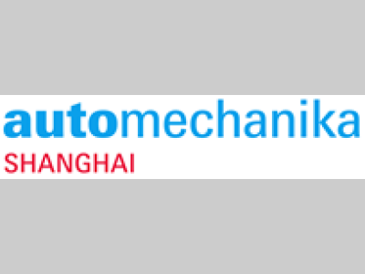 Automechanika Shanghai — 深圳特展以技术创新为导向，助力汽车新时代突破转型