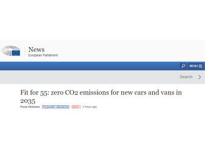 欧洲议会通过《2035年欧洲新售燃油轿车和小货车零排放协议》