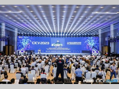 2023中国（亦庄）智能网联汽车科技周暨第十届国际智能网联汽车技术年会（CICV 2023）于北京盛大开幕