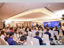 “未来数字工业领航者”名单正式揭晓！ 2023 IDC中国工业互联网峰会在深圆满落幕
