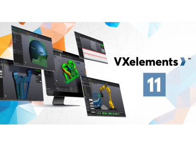 Creaform 发布 VXelements 11